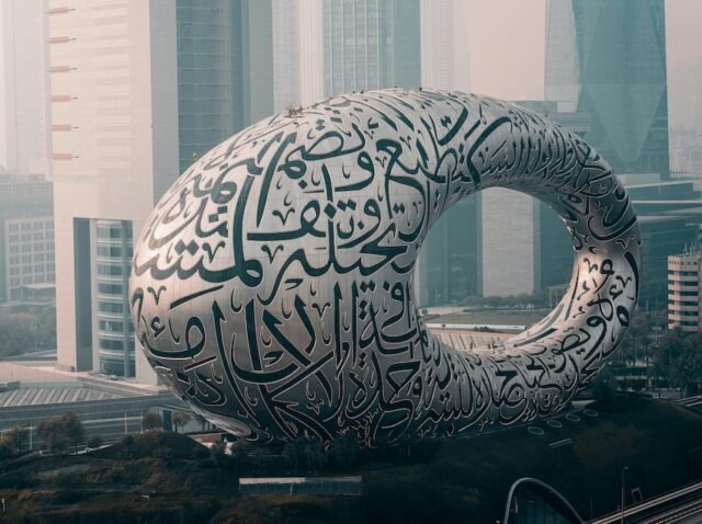 Fractional CMO UAE 2026 by novagrowth.io